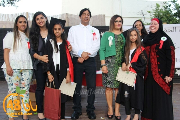 takhrej aeuai (77).jpg